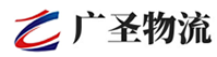广州到平鲁区物流公司
